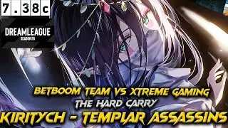 🔥 Kiritych - Templar Assassins Hard Carry : BetBoom Team VS Xtreme Gaming Dream League S 26 Dota 2