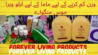 Online Shopping From Dubai In forever Living Products (FLP)