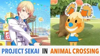 Turning PROJECT SEKAI characters into ANIMAL CROSSING villagers