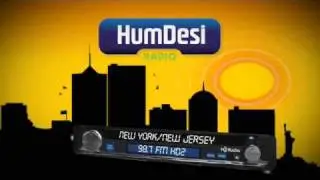HumDesi