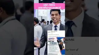 Latest Gulf Jobs | FMCG Job | unikai  Jobs  #Dubaijobs #uaejobs #fmcg