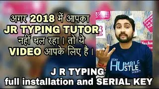 2018 || JR Typing Tutor 9.2 Serial key 101% WORKING for lifetime- BY VIRAJ VIRAL VIDEOS
