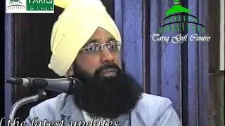 Allama Touseef Raza Khan (Grand son of AhlaHazrat)Braili Sharif Urs Ghouse Azam RA| UK2002