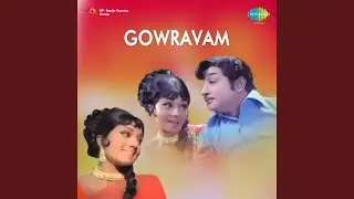 YAMUNA THEERANA - P.SUSHEELA & SPB