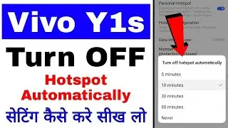 Turn off hotspot automatically vivo Y1s।vivo Y1s turn off hotspot automatically setting kaise kare