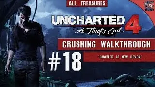 Uncharted 4 — Прохождение / Сокрушение / Все предметы коллекционирования — Глава 18 «Новый Девон»...