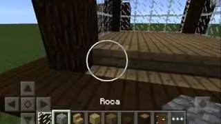 La minecraftconstruction