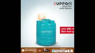 Motion Graphics Video Ads