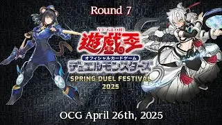 OCG SPRING DUEL FESTIVAL │ K9 VS Dragon Tail │ Round 7 Yu-Gi-Oh! April 2025