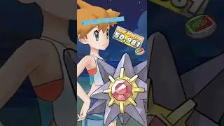 Need some Water Policy? | Misty & Starmie as Main Attacker #pokemonmasters
