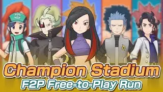 [Pokemon Masters EX] F2P FREE-TO-PLAY RUN | Master Mode 7500 Points | Champion Stadium - Wave 52