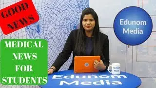 GOOD NEWS || NOD TO PVT. SECTOR IN MEDICAL EDUCATION || NEET 2019 || LATEST MEDICAL NEWS ||