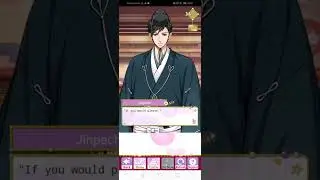 SLBP Event Stories - [ Jinpachi ]&nbsp;The Warring Bride (Epilogue) 