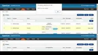 Shipway Pro OrderPush and sms/ Email notifications 1.5