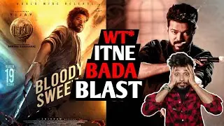 Leo Shocking Update | What Type Of Leo Movie Is Going To Be? | Leo Is Very Powerful Film | Vijay