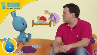 Der 