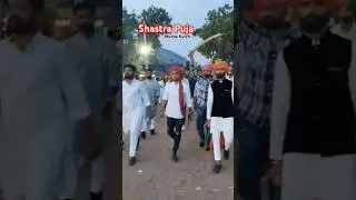 Shashtra Pujan,dussera, vijay Dasami b, Mundra , Kutch Rajput, khetriya