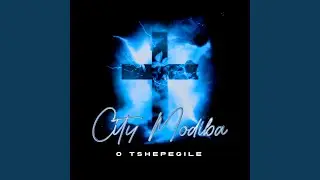 O Tshepegile