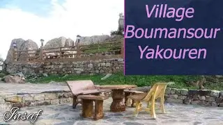 boumansour yakuren♓ Tizi ouzou 🇩🇿🤍