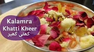 BOHRA KALAMRA RECIPE | KHATI KHEER | @BohraTraditional