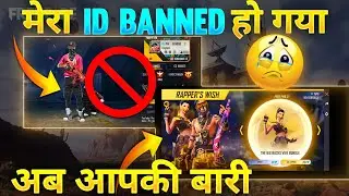 rapper wish event glitch id banned😭 || rapper wish event glitch || rapper wish event glitch daimound