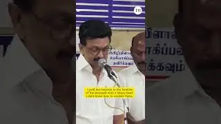 Tamil Nadu CM MK Stalin visits Karur stampede victims