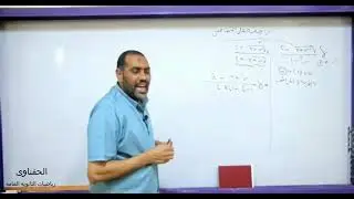 هديه لكل المهتمين بالرياضيات...مراجعة سريعة على النهايات والاشتقاق