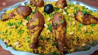 #وصفة اليوم #طبق خليجي #الكبسة بالدجاج ضروري تجربوها كدجي رائعة😋 مع سر الأرز حبة على حبة 