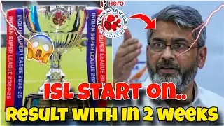 Isl latest update 🚨 | the isl result with in 2 weeks | isl news | isl2025 | isl news malayalam | 