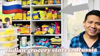 Indian grocery store in Moscow || how much expensive Indian grocery in Russia 🇷🇺 