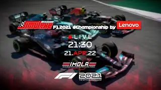 Simulexe 2022 Georgian F1 eChampionship by Lenovo - Stage 1, Imola