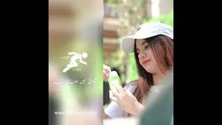 Green Tea Slim #GreenTeaSlim  #WeightLossPakistan  #FatBurner  #DetoxSupport  #Biofactors