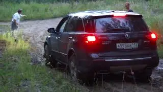 Acura MDX off road trails