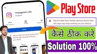 recent data from similar devices show that this app may stop working on your device play store fix