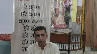 Vishal Goyal is going live!