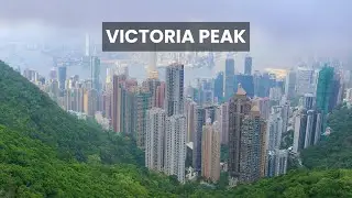 Victoria Peak | Hong Kong