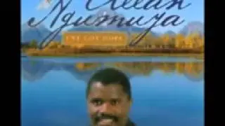 Allan Ngumuya   Popanda yesi