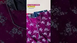 Pure Cotton Nighty | Chain Design Nighty | PCT NIGHTY DEORIA #nighty #onlineshopping #reseller