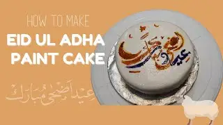 BEST EID UL ADHA CAKE | AMAZING BARI EID THEME CAKE | BAKRA EID CAKE