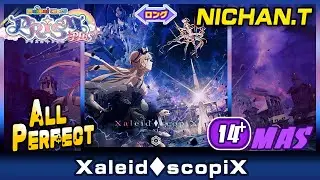 [Maimai PRiSM+] Xaleid◆scopiX (MASTER) ALL PERFECT *60fps*