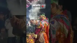 કોસમ ના પીર ‼️ જય રામાધણી ‼️ #ramapir #whatsapp #love #song