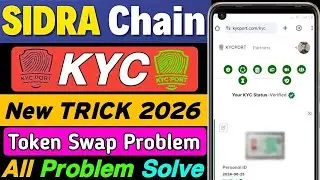 Sidra Chain Ki Kyc Kaise Kare | Sidra Chain New Update | Sidra Chain Claim Token Problem