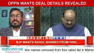 MUSLIM PROTEST OVER VANDE MATARAM  | #rkb & #pradeepnambiar
