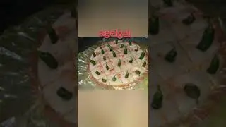 How to make 'Agelgel' Ethiopian way