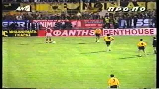 06.11.1991 2ND ROUND UEFA CUP A.E.K. - SPARTAK MOSCOW 2-1