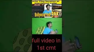 Actor vijay becomes an international troller.                       #shorts #vijay #beasttroll