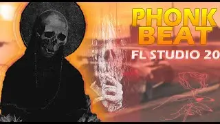 РАЗБОР ЛЮТОГО PHONK БИТА В FL STUDIO 20.MEMPHIS PHONK.ЛЕГКО И ПРОСТО.