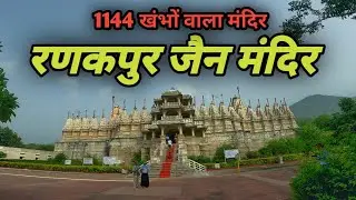 Ranakpur Jain Mandir Pali __ @ridervinnu989 