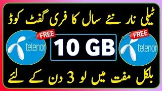 Telenor Free Internet 2026 | Telenor Free Internet Code 2026 | My Telenor Free Internet