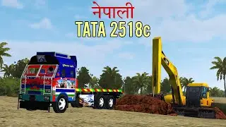 Nepali Tata 2518c truck mod bussid | download tata truck mod | BUSSID MOD